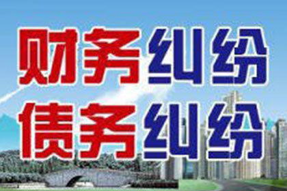 债务未还，借款人失联应对策略